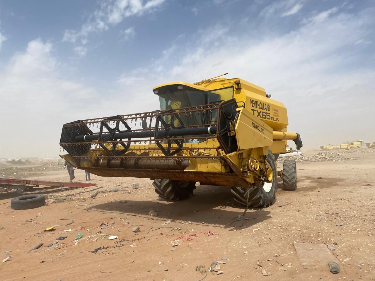 Harvester new holland