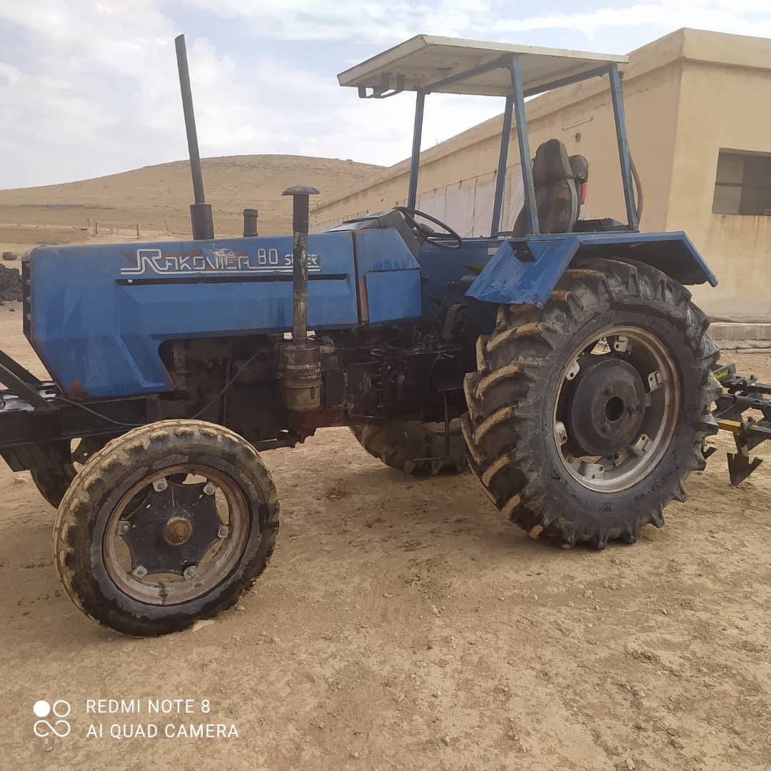 Tractor syria for sale, Rakovica, Model 2005