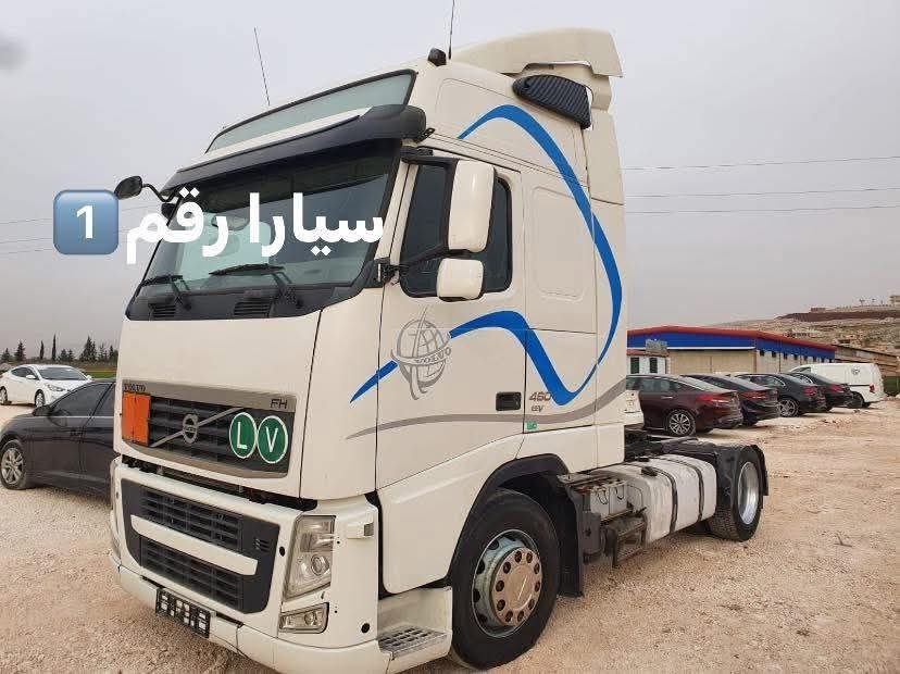 بيع وشراء سيارات نقل بضائع في سوريا, سطحات, برادات, لوابد سورية , متوفر سطجة فولفو في الرقة للبيع