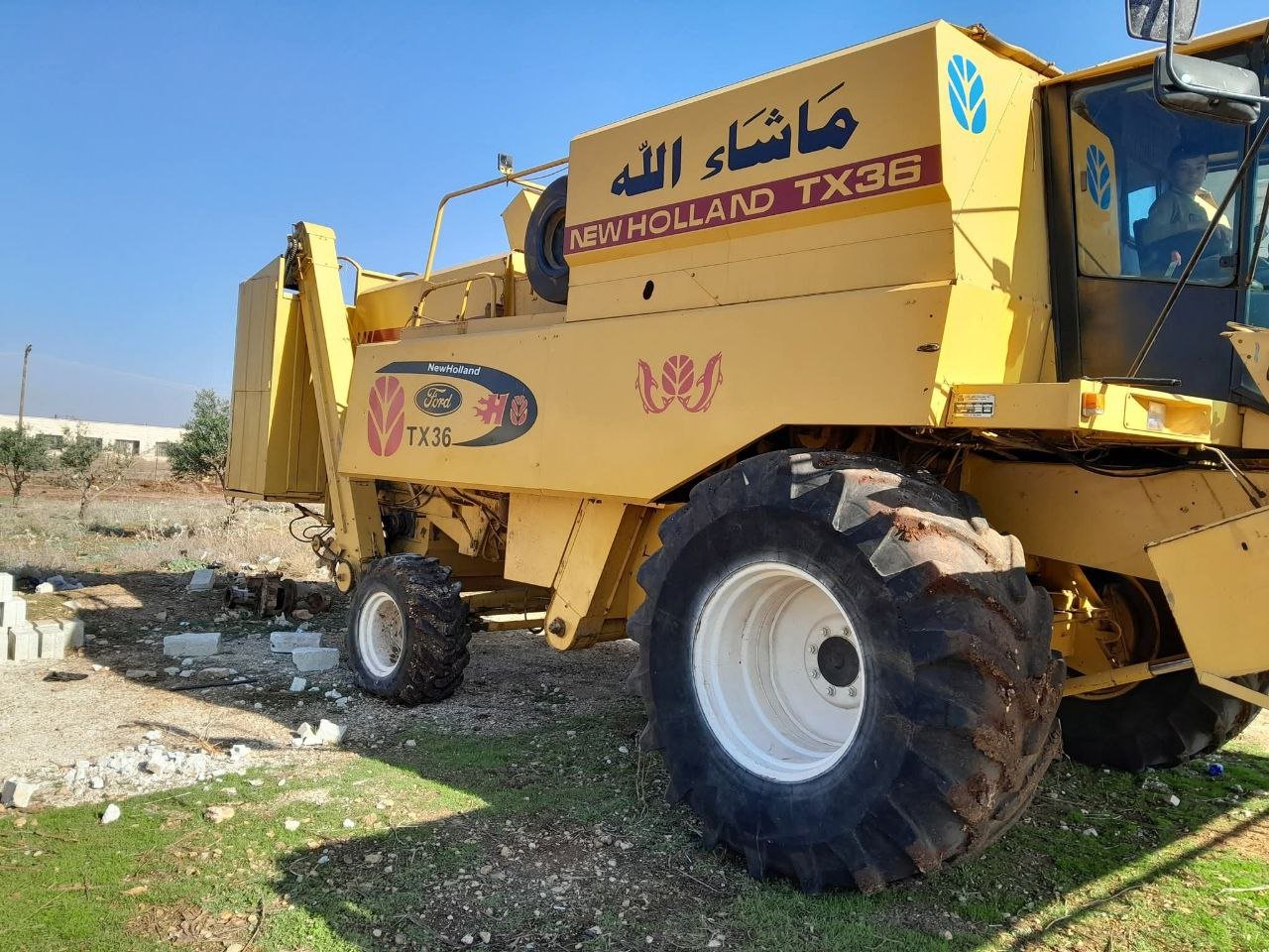 حصادة نيو هولاند للبيع في دمشق، حصادة نيو هولاند TX36 تواجد دمشق