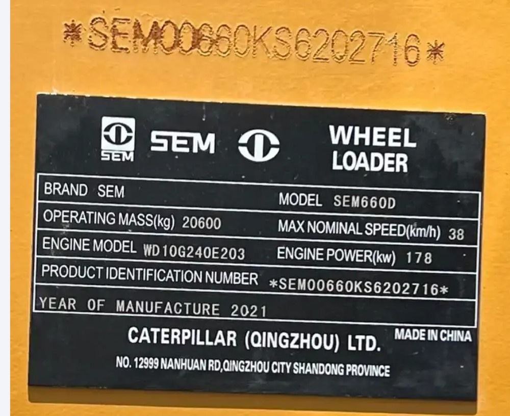 تركس صيني SEM للبيع في سوريا , لودر SEM موديل 2021 تواجد دمشق – سوق المعدات الثقيلة في سوريا