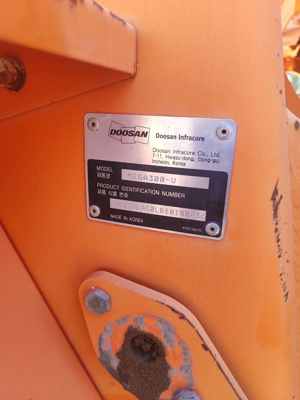 تركس دوسان للبيع في دمشق , لودر دوسان 300a موديل2011  تواجد دمشق, أفضل موقع لبيع المعدات الثقيلة في سوريا