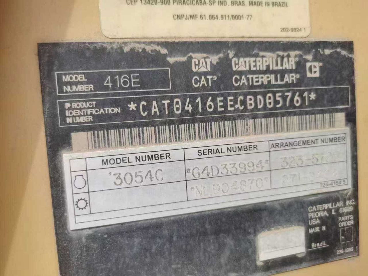 Caterpillar trucks in Damascus, Caterpillar 416, 1997 model, Damascus, the best site for selling heavy equipment in Syria