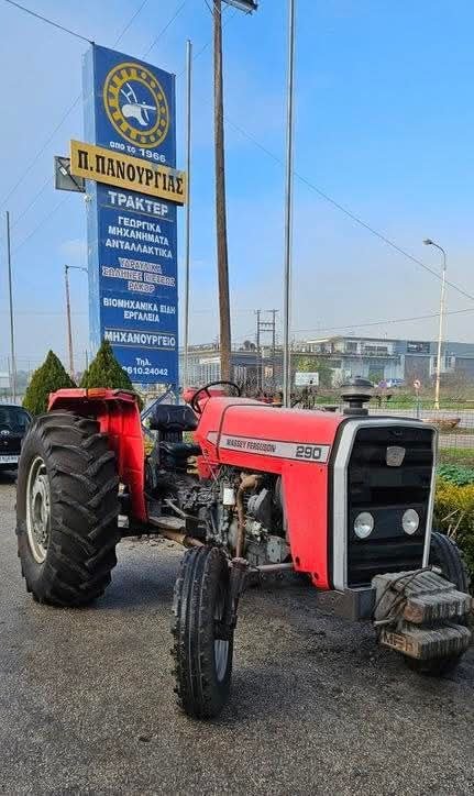 Tractor for sale in Syria, Massey Ferguson MF 290 model 1998 available in Damascus, the best site for selling trucks and heavy equipment in Syria.