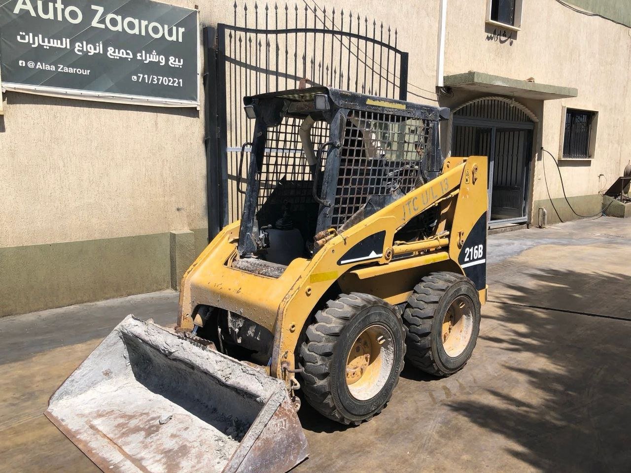 بوبكات للبيع في سوريا, Caterpillar 216 موديل 2008 تصدير من لبنان الى سوريا, أفضل موقع لبيع الشاحنات والمعدات الثقيلة في سوريا