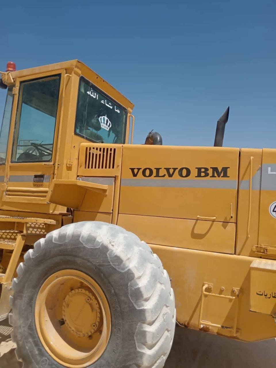 Volvo L90B loader for sale in Damascus, L90B model 2004 available in Damascus, the best site for selling trucks and heavy equipment in Syria