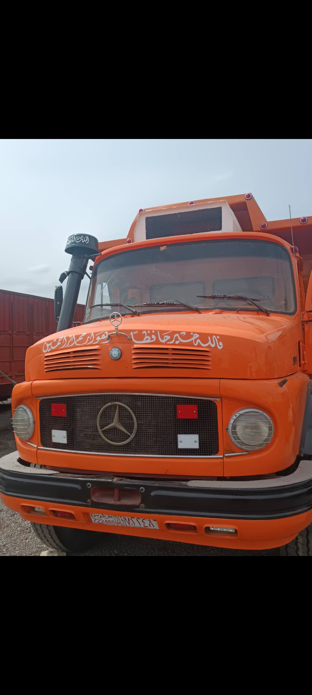 للبيع قلاب مرسيدس, موديل 77, متوفر بحلب