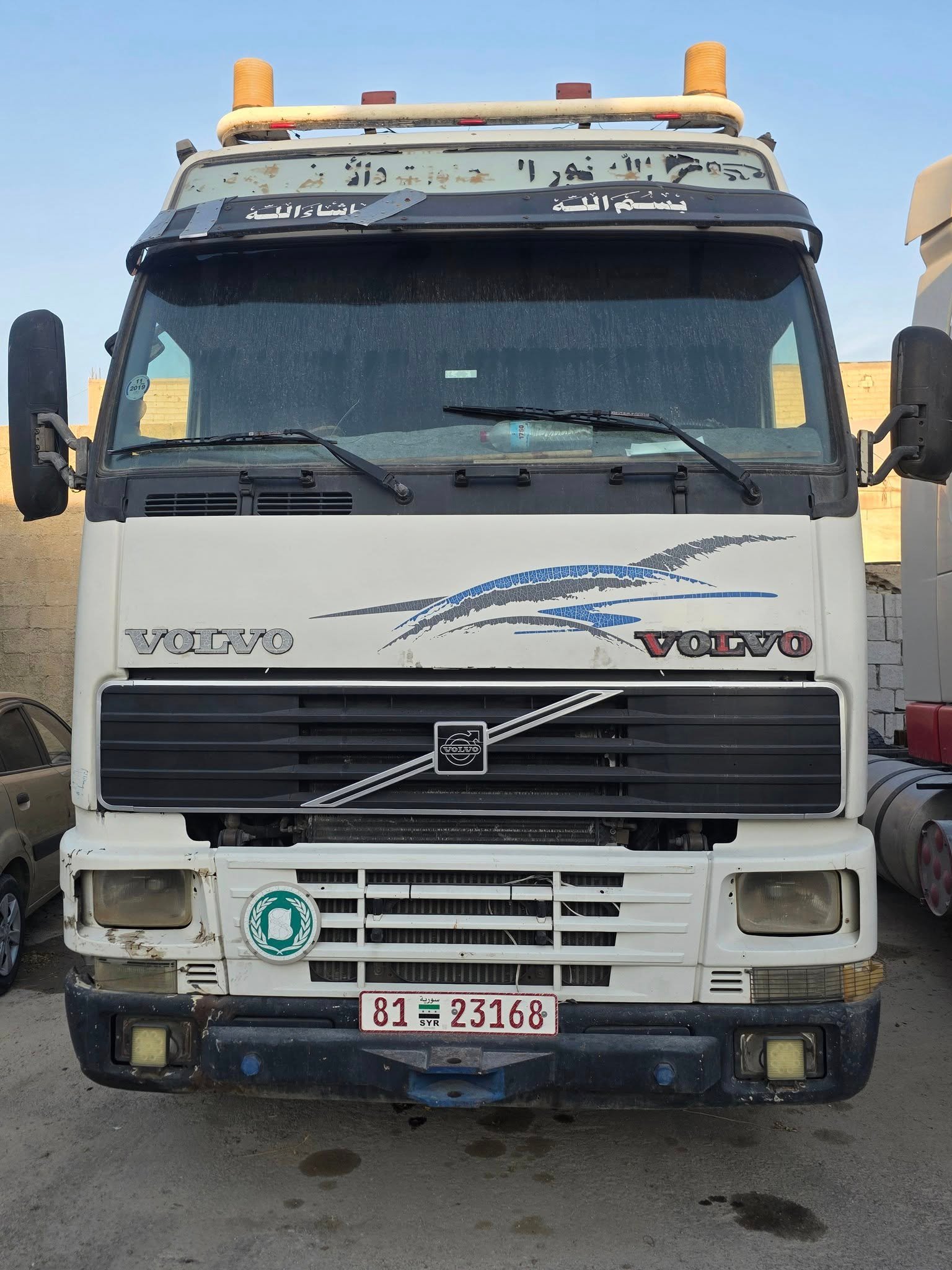 Volvo with square lights, 1998 model, located in Rural Damascus (Rif Dimashq), for sale."