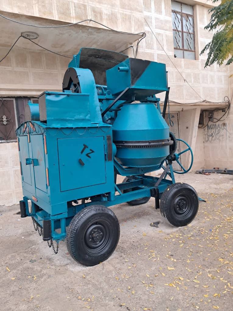 Gibalah) for Sale in Damascus, Syria.