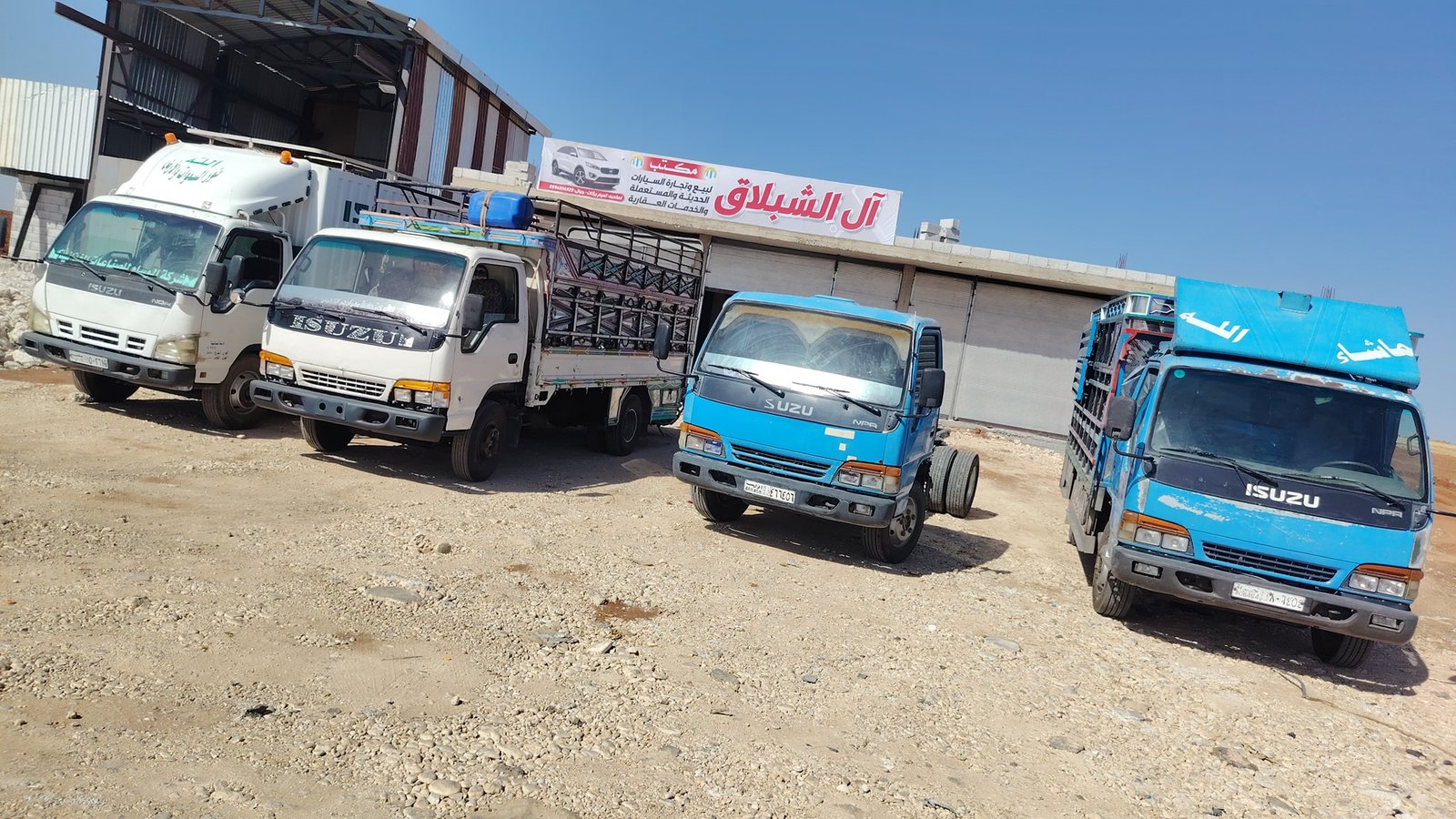 FOR SALE: Isuzu & JAC, Truck Collection in Daraa