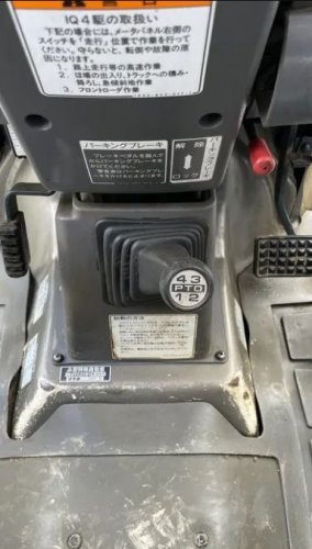 Iseki tractor for sale in Homs, Iseki 33 model 2005, located in Homs, the best site for selling trucks and heavy equipment in Syria