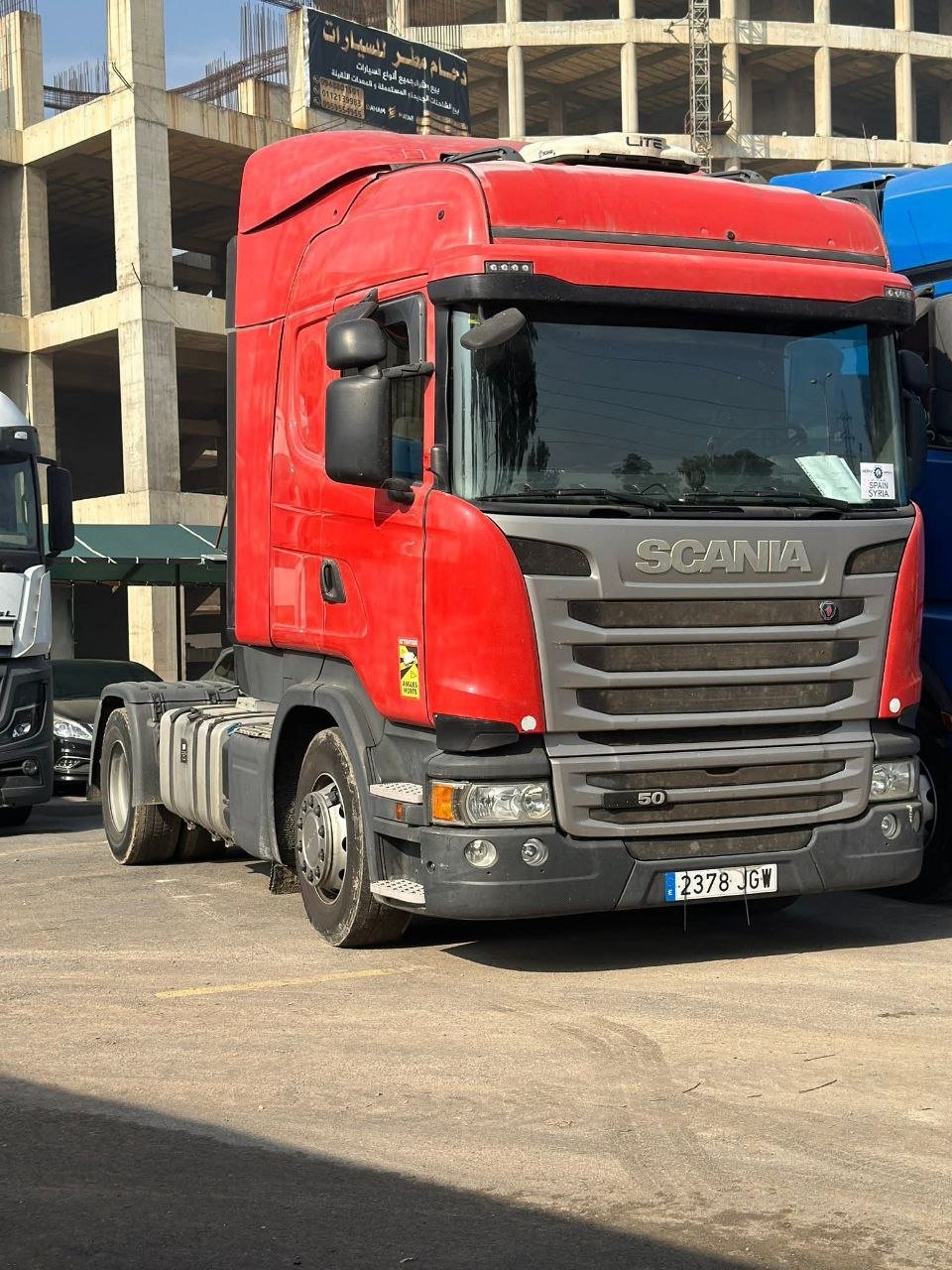 Scania truck head for sale in Damascus, Scania R450 model 2016 available in Damascus, the best site for selling trucks and heavy equipment in Syria