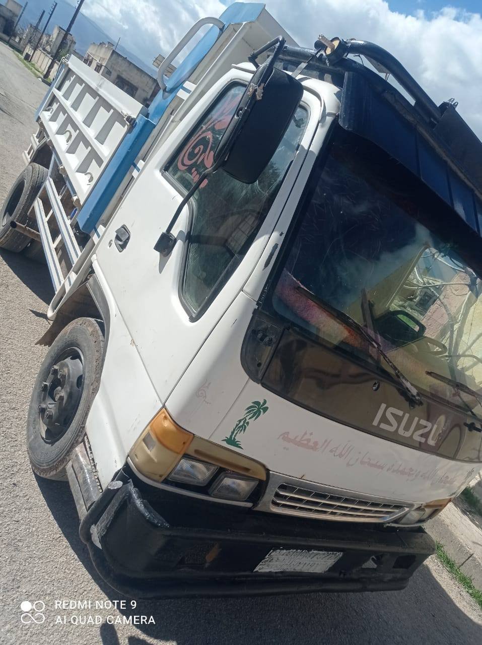 For Sale: Isuzu 28 Truck, 1997 Model, Located in Damascus