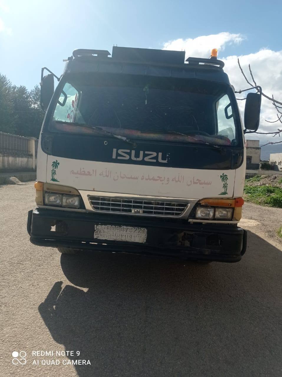 For Sale: Isuzu 28 Truck, 1997 Model, Located in Damascus
