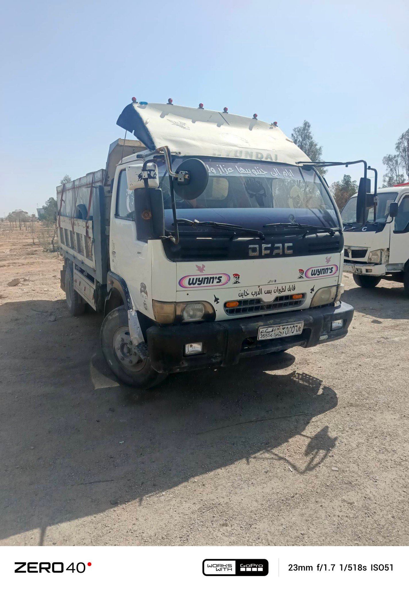 للبيع شاحنة في ريف دمشق عدرا الصناعية - قلاب دافنك 5 أمتار