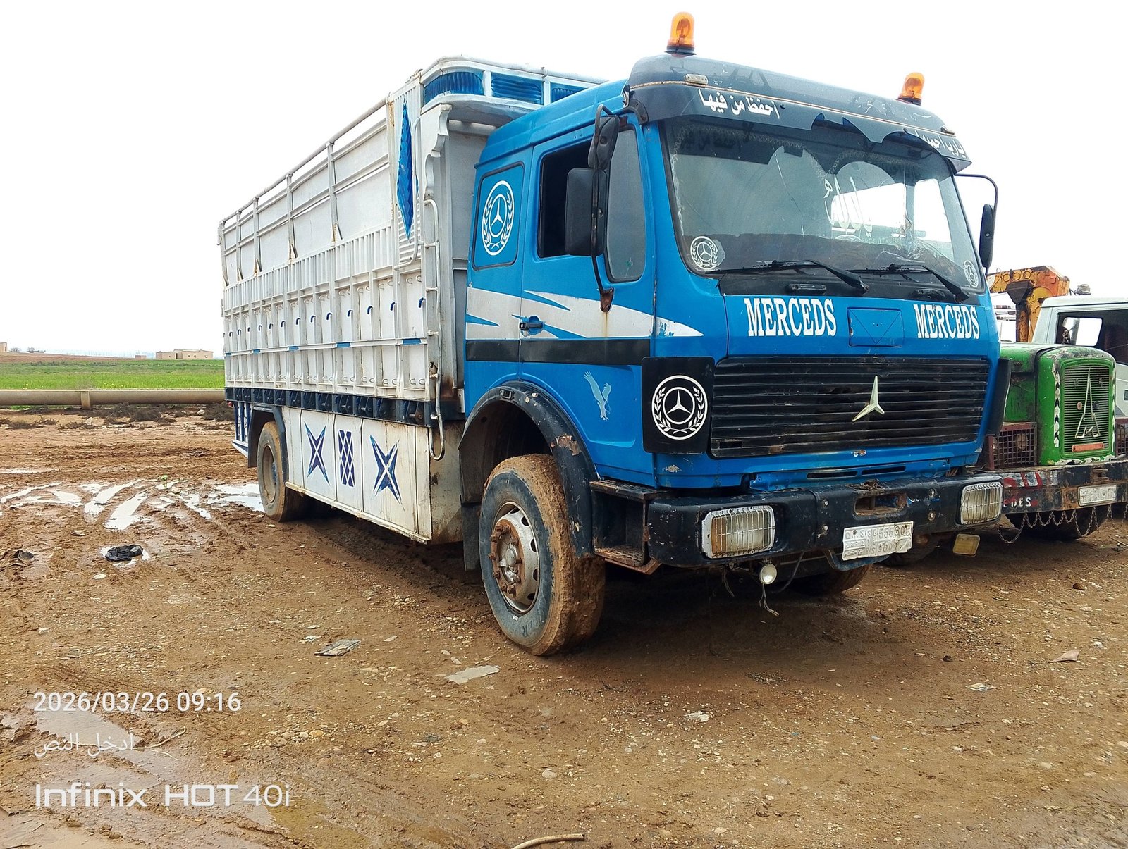 شاحنة مرسيدس "إيلكة" حبة ونصف - للبيع في الرقة