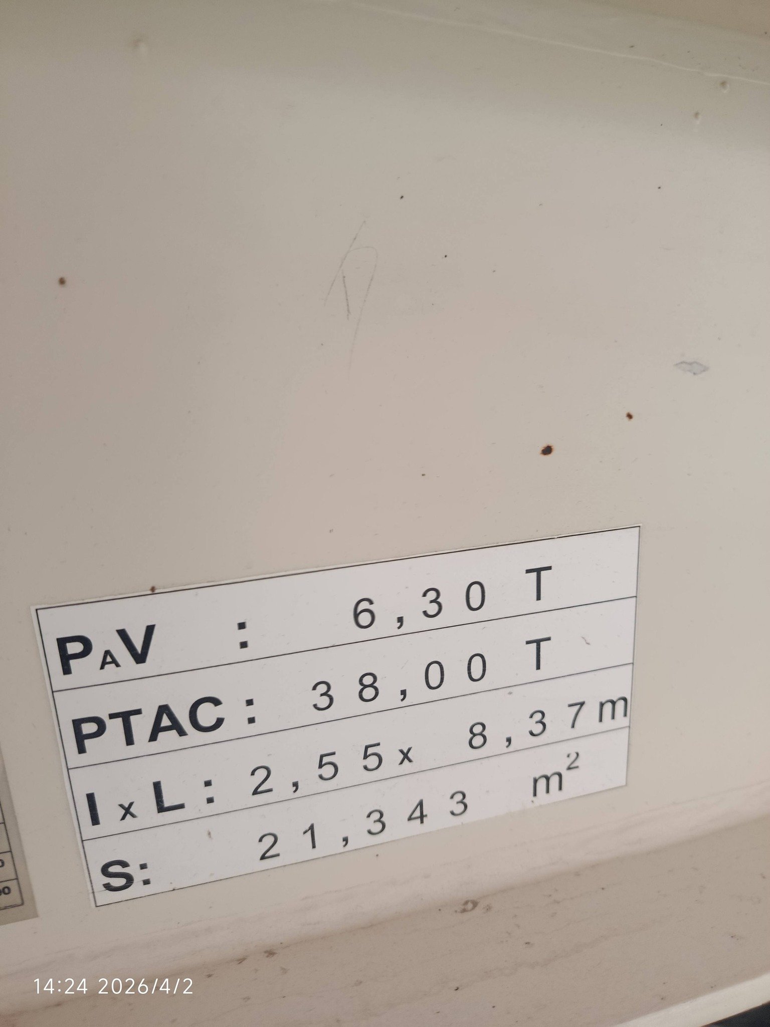 للبيع في دمشق: دنبة قلاب بانيو ألماني بوالين