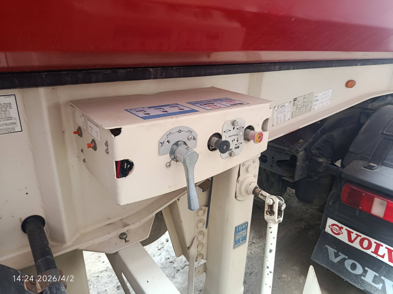 للبيع في دمشق: دنبة قلاب بانيو ألماني بوالين