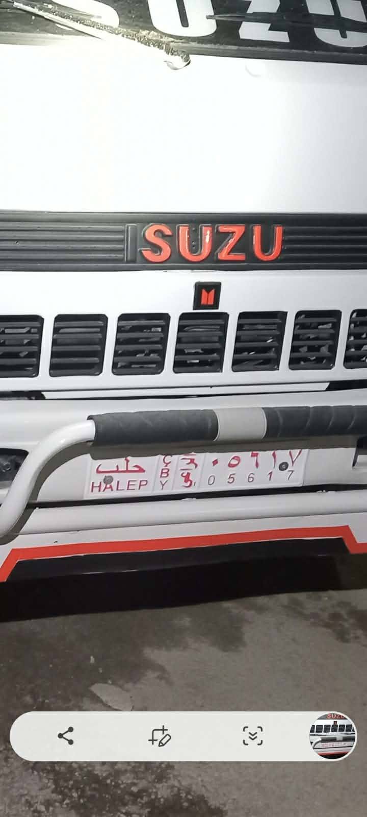 للبيع في حلب أعزاز: سوزو 25 موديل 96 (صندوق)