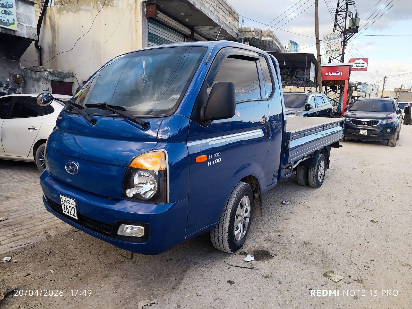 For Sale: Hyundai Porter 2013 Truck | Aleppo - Azaz