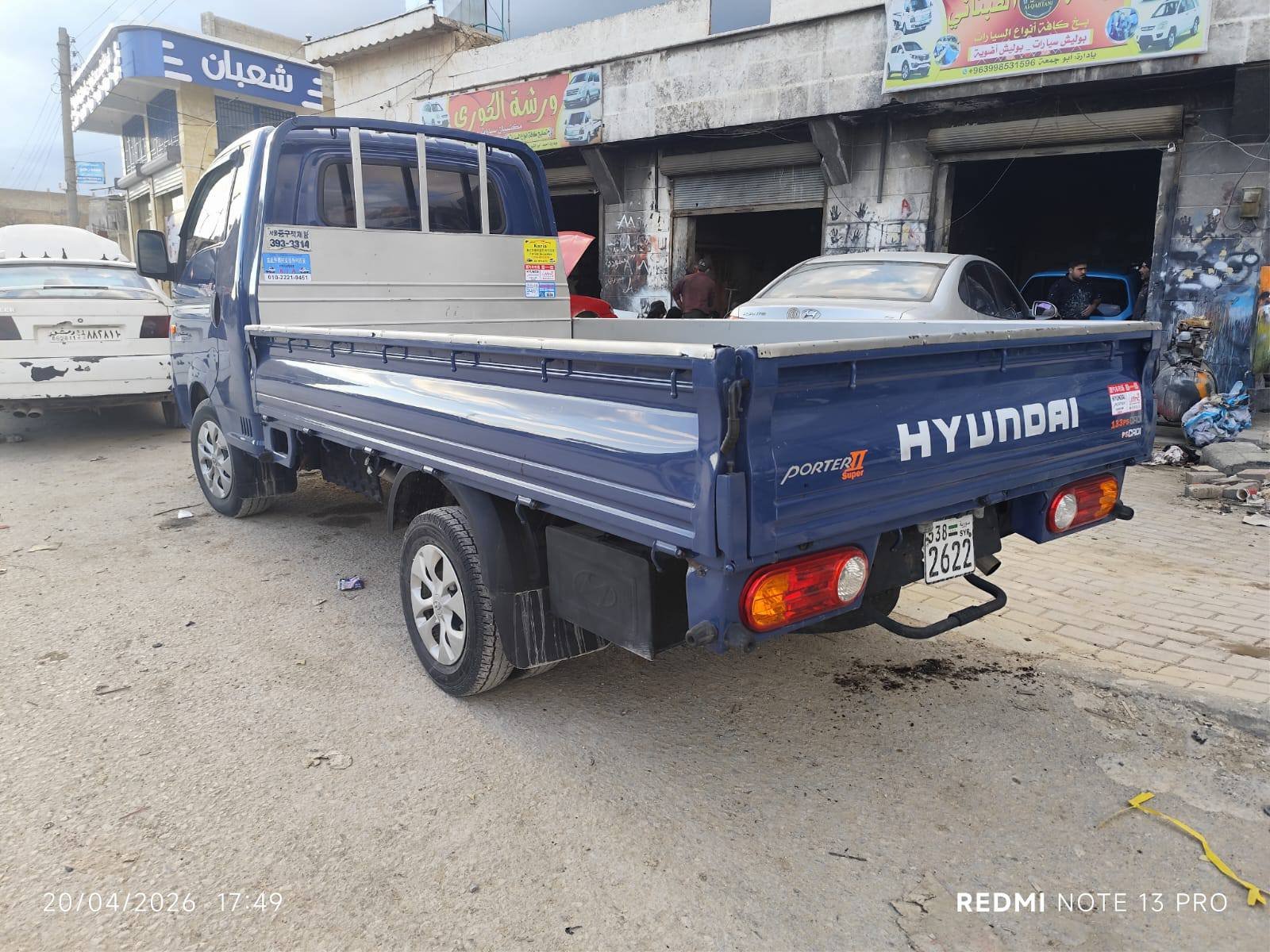 For Sale: Hyundai Porter 2013 Truck | Aleppo - Azaz