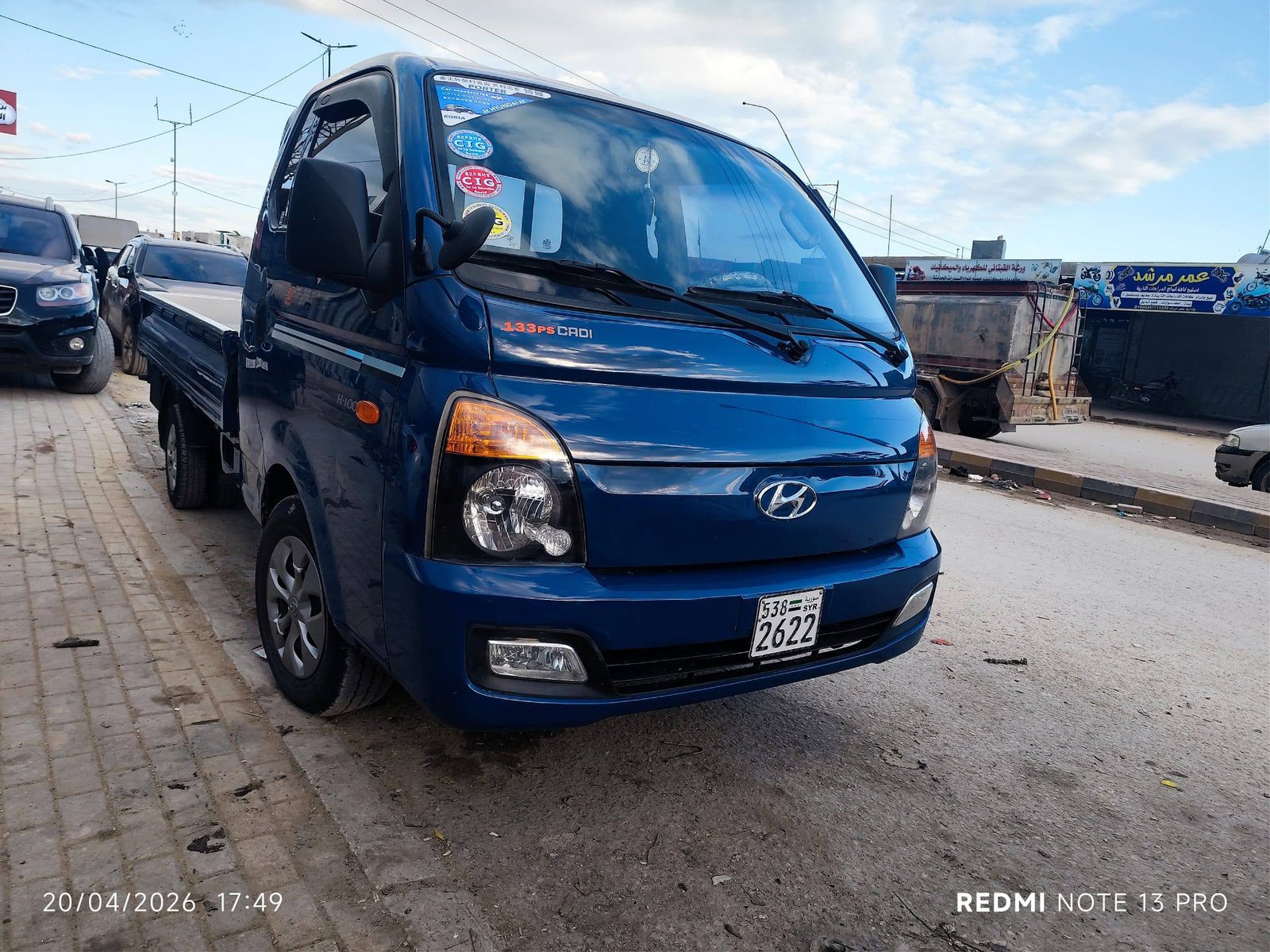 For Sale: Hyundai Porter 2013 Truck | Aleppo - Azaz